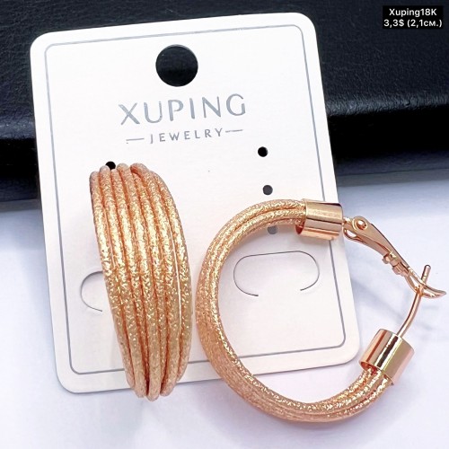 Сережки Xuping18К 20357  (2.1.см)